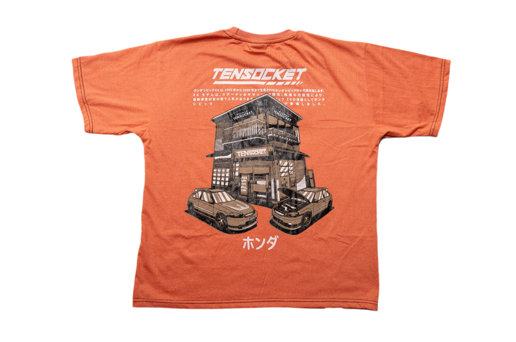 Honda / Coral / Premium T-shirt