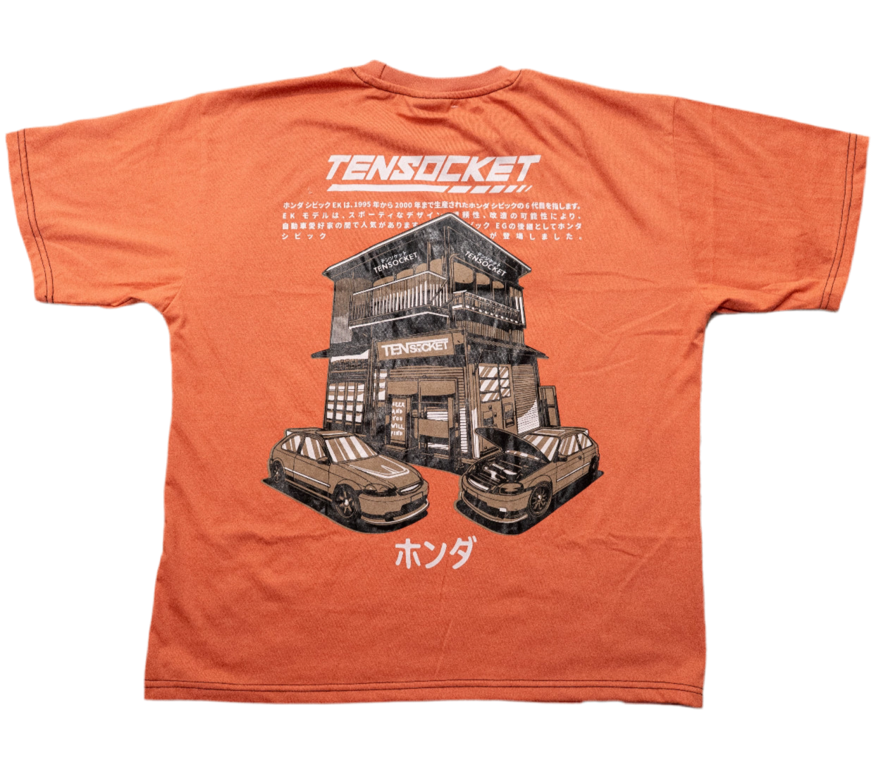 Honda / Coral / Premium T-shirt