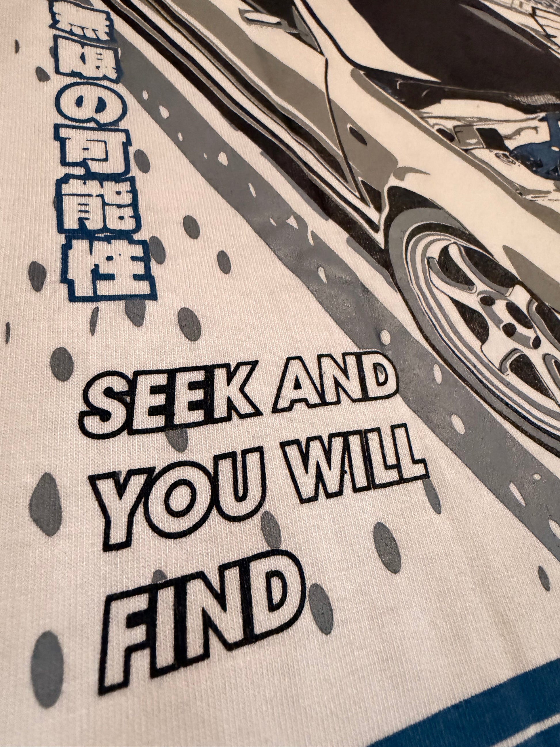 Type R / Premium T-shirt