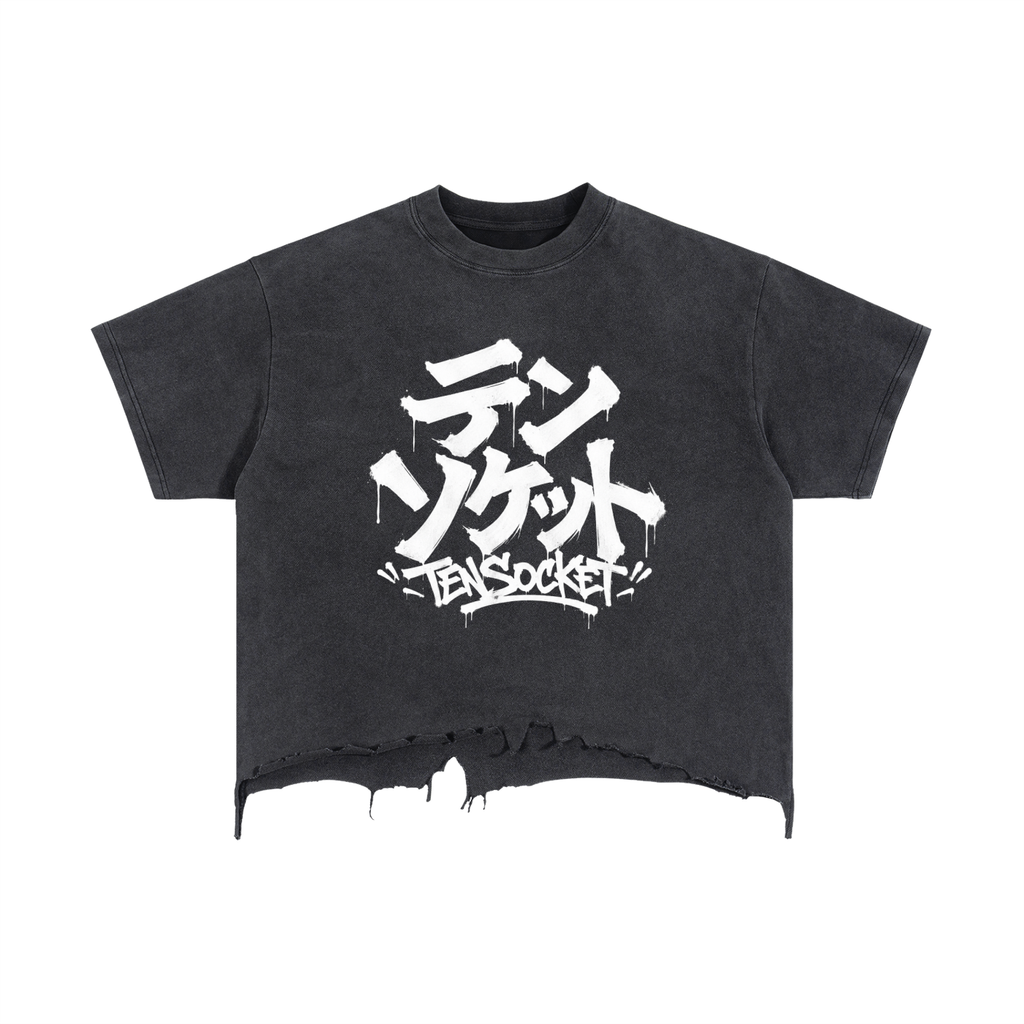 Vintage Wash Boxy Distressed Hem T-Shirt