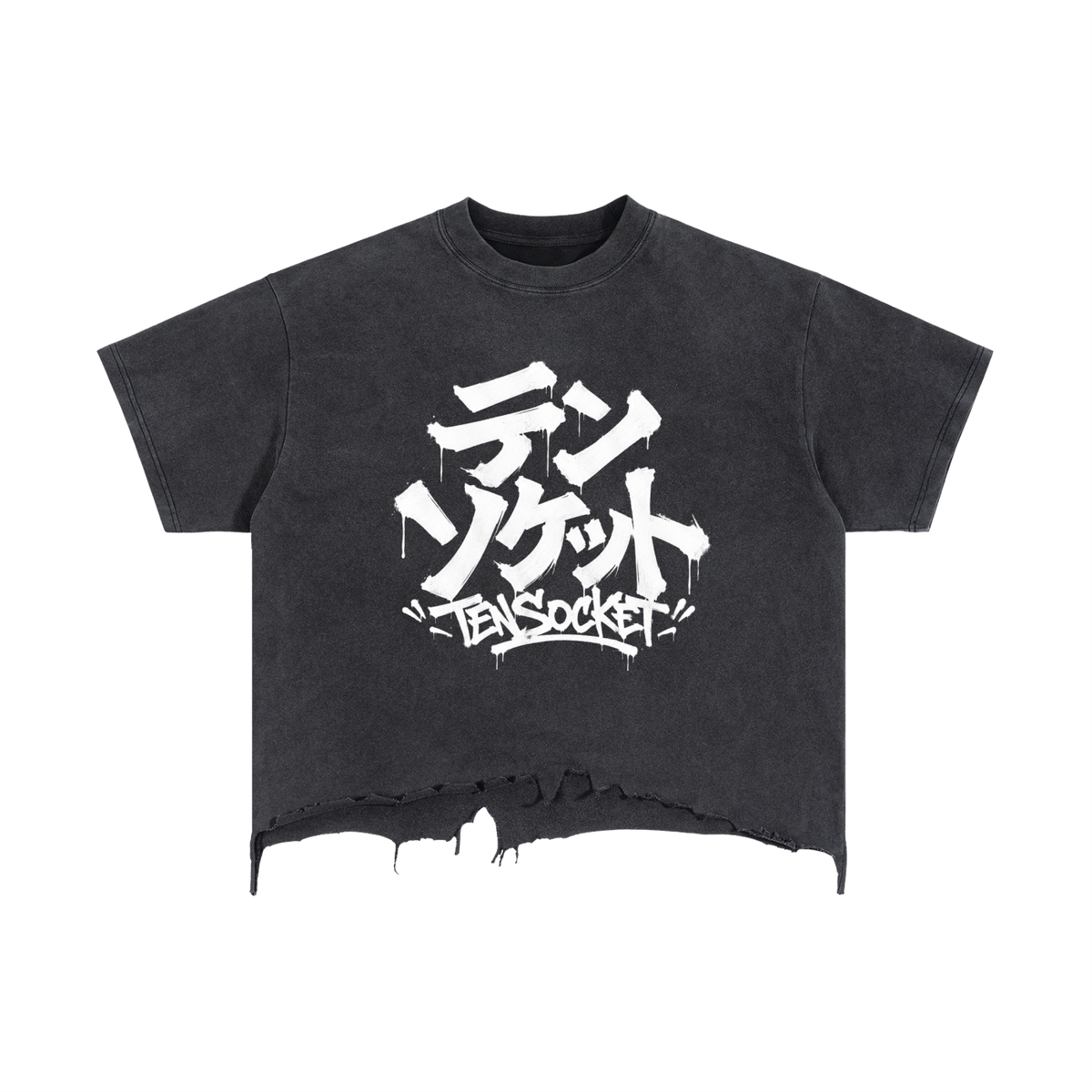 Vintage Wash Boxy Distressed Hem T-Shirt