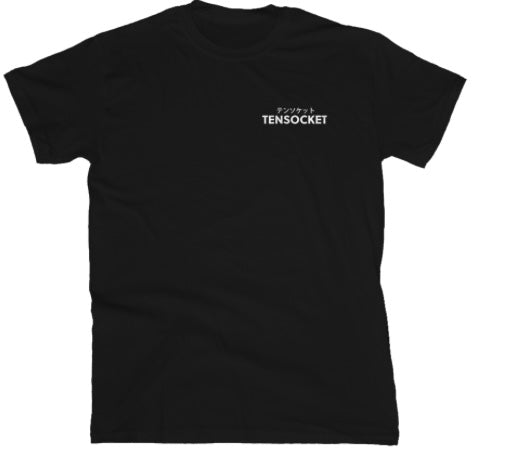 New Black - Garage T-Shirt