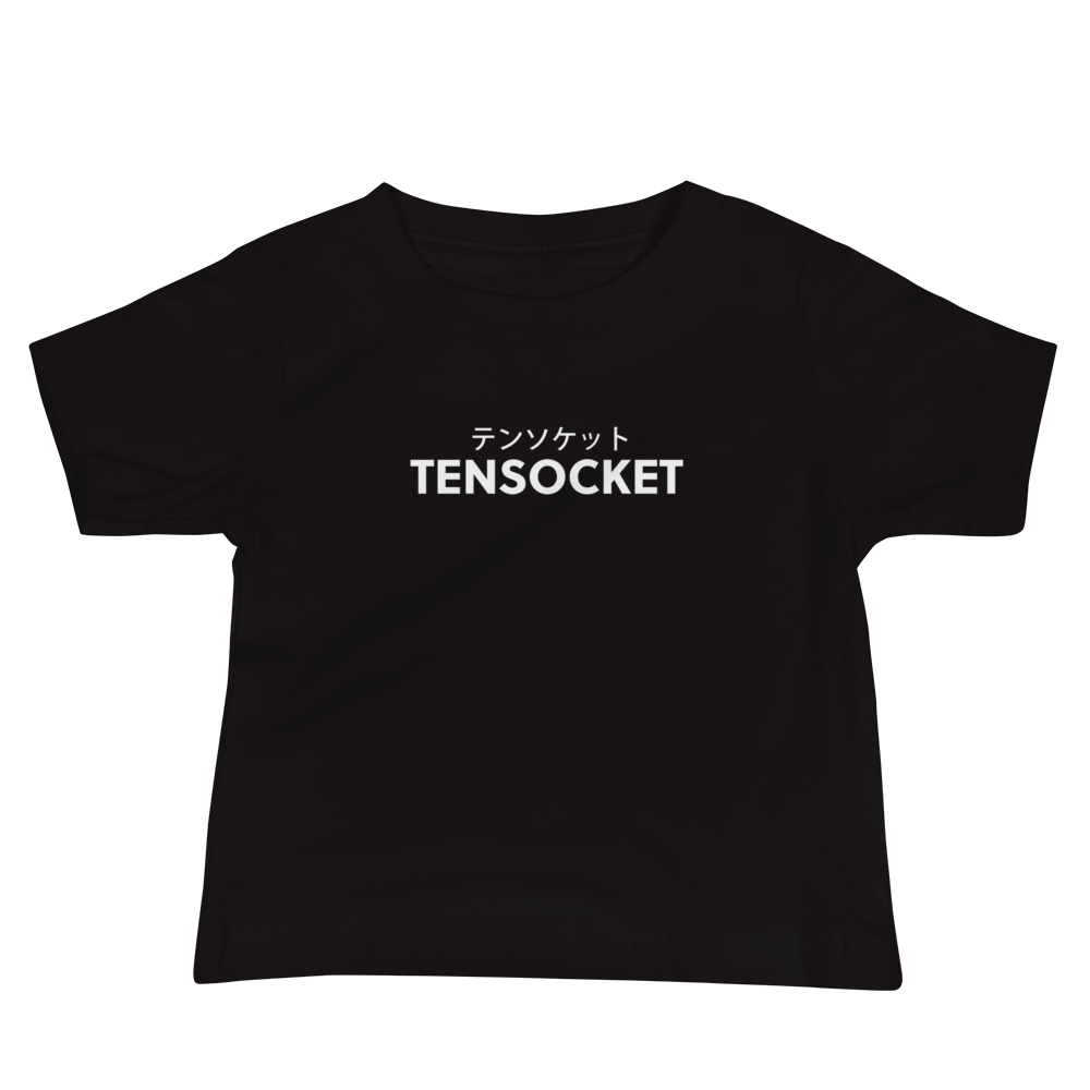 Tensocket - Baby Jersey Short Sleeve Tee