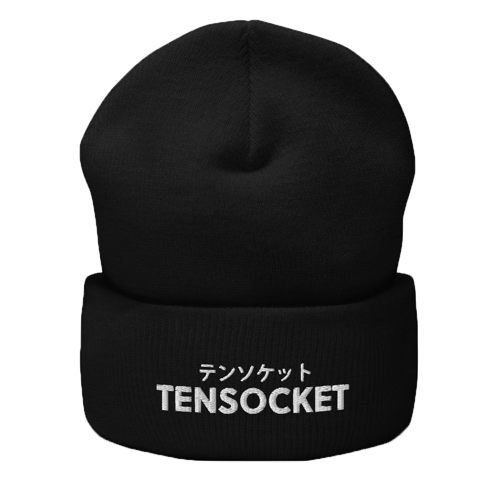 Cuffed Beanie / Basic