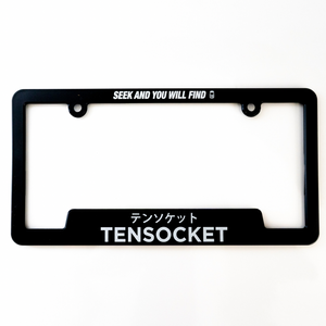 Frame Plate - Black Friday